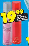 Revlon Perfumed Body Spray For Ladies-90ml Each