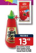 All Joy Tomato Sauce Squeeze Bottle-500ml And Get An All Joy Tomato Paste-50gm Free
