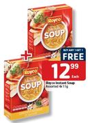 Royco Instant Soup-4x11gm Each