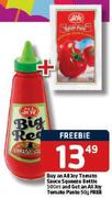 All Joy Tomato Sauce Squeeze Bottle-500ml