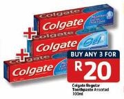 Colgate Regular Toothpaste Assorted- 3 x 100ml