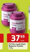 PnP Pre-Wash Stain Remove Powder-500g Each
