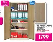 Steel Stationery Cupboard