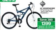 Huffy 26" Mountain Bike