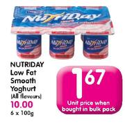 Nutriday Low Fat Smooth Yoghurt (All Flavours)-100g-Each