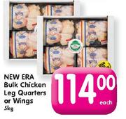 New Era Bulk Chicken Leg Quarters Or Wings-5Kg-Each