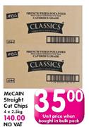 Mccain Straight Cut Chips-2.5Kg-Each