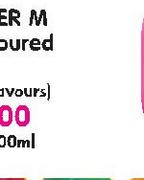 Super M Flavoured Milk(All Flavours)-6X300ml