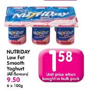 Nutriday Low Fat Smooth Yogurt(All Flavours)-100gm
