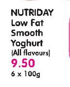 Nutriday Low Fat Smooth Yogurt(All Flavours)-6x100gm