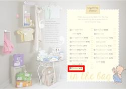 Ackermans : Baby (10 Oct - 15 Nov 2013), page 8