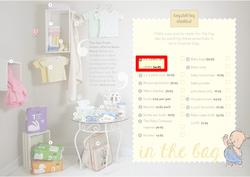 Ackermans : Baby (10 Oct - 15 Nov 2013), page 8