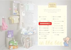 Ackermans : Baby (10 Oct - 15 Nov 2013), page 8