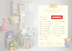 Ackermans : Baby (10 Oct - 15 Nov 2013), page 8