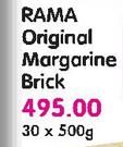 Rama Original Margarine Brick-30 x 500gm