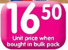 Rama Original Margarine Brick-500gm Each