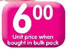 Super M Flavoured Milk(All Flavours)-300ml Each