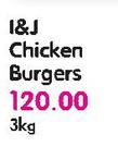 I & J Chicken Burgers-30 x 100gm