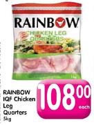 Rainbow IQF Chicken Leg Quarters-5kg