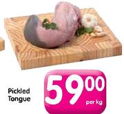 Pickled Tongue-Per Kg