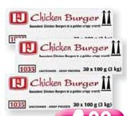 I & J Chicken Burgers-100gm Each