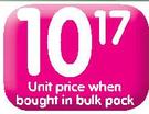 Marvello Margarine Brick-500g Each