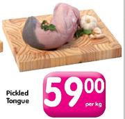 Pickled Tongue-Per Kg