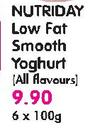 Nutriday Low Fat Smooth Yoghurt(All Flavours)-6x100G