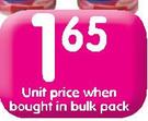 Nutriday Low Fat Smooth Yoghurt(All Flavours)-100G