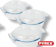 Pyrex Round Casserole And Lid-1Ltr