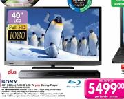 Sony Full HD LCD TV 40"(102cm) + Blu-Ray Player