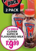 Clover Super M Flavoured Milk-2x300ml
