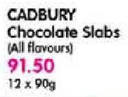 Cadbury Chocolate Slabs - 12x90g