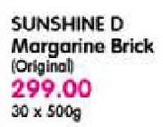 Sunshine D Margarine Brick - 30x500g