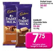 Cadbury Chocolate Slabs-90gm Each