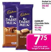 Cadbury Chocolate Slabs-12 x 90gm