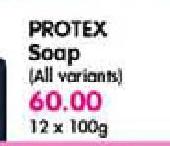 Protex Soap(All variants)-12x100gm