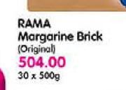Rama Margarine Brick Original-30x500gm