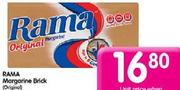 Rama Margarine Brick Original-500gm