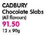 Cadbury Chocolate Slabs- 12x90g