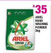 Ariel Hand Washing Powder -2kg 