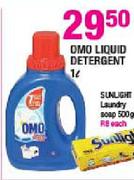 DMO Liquid Detergent-1L