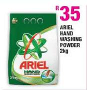 Ariel Hand Washing Powder-2kg