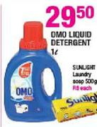 OMO Liquid Detergent-1L