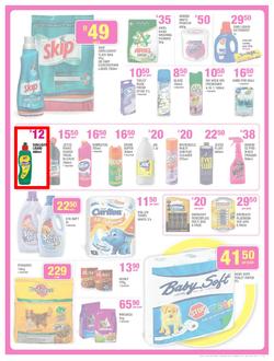 Game Inland : Food (24 Jul - 30 Jul 2013), page 1