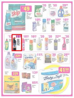 Game Inland : Food (24 Jul - 30 Jul 2013), page 1