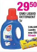 Omo Liquid Detergent-1L Eah