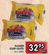 Flower Soap-10x300gm