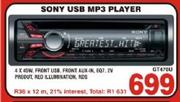 Sony USB MP3 Player (GT470U)