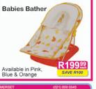 Babies Bather-Each